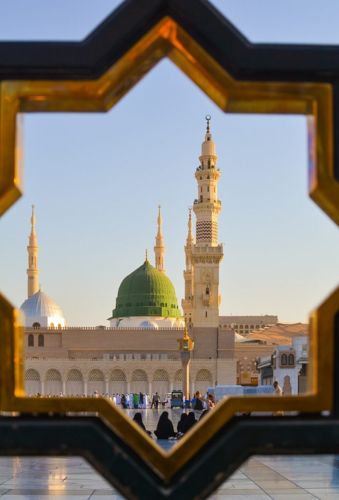 Blue Door Mosque